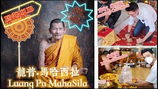 [問卦] 南傳佛教有在普渡自殺冤魂嗎？