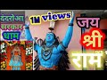 जिला भिंड मेहगांव पास में दंदरौआ धाम स