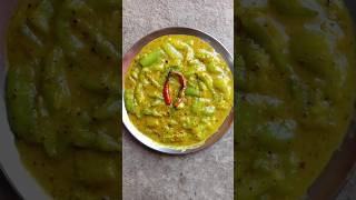 Download lagu ঝিংগে পোস্ত।। sorshe jhinge posto।। #viral #trending #how #cooking #recipe #village #villagefood mp3