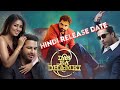 Das Ka Dhamki Hindi Dubbed Confirm Release Date Das Ka Dhamki Hindi Trailer Viswak Sen