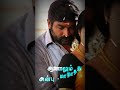 Valibangal Odum Status Old Tamil Status Love Feeling Status Whatsapp Status