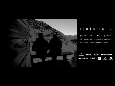FFF20 - Metanoia - Trailer