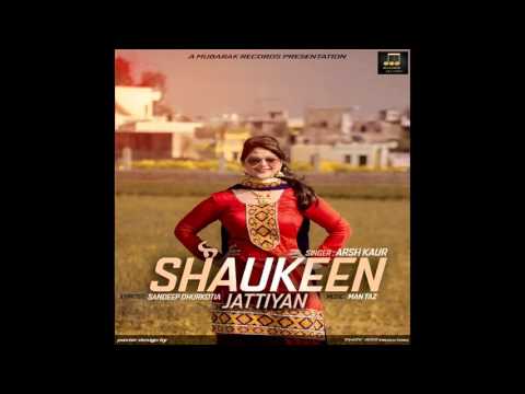 Shaukeen Jattiyan