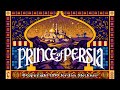 Prince Of Persia Game Intro MS DOS PC 1990
