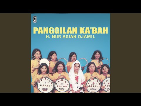 Adikku Sayang - 2023 Remastered