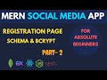 Registration Page Using MERN Stack Social Media App Using MERN And Next Js MERN Project 2023
