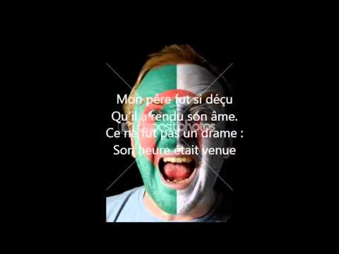 جدوى المسرحيات الانتخابية لطاب جنانو