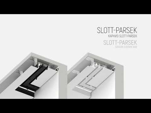 Карниз Slott Parsek (Слотт Парсек)