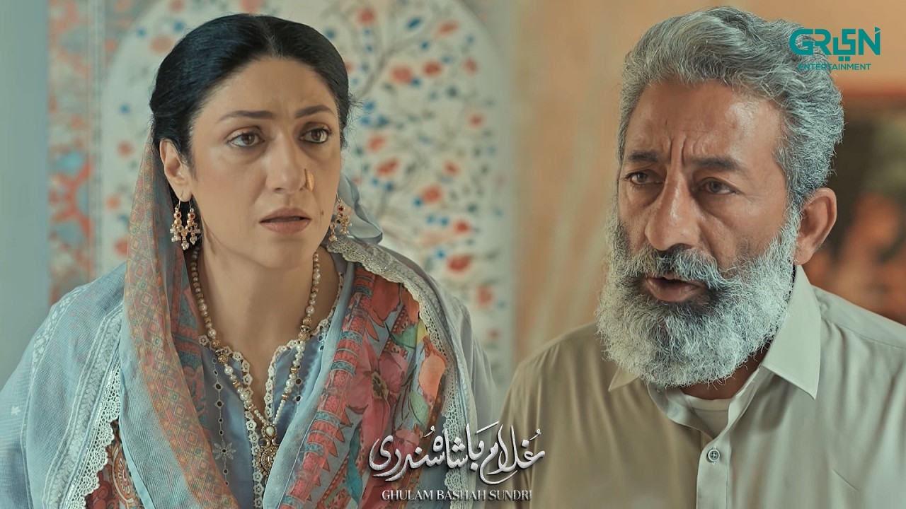 Qurban Ali Ne Behan Ko Dhoka De Diya | Imran Ashraf | Zaviyar Nauman Ijaz | Hina Afridi | Green TV