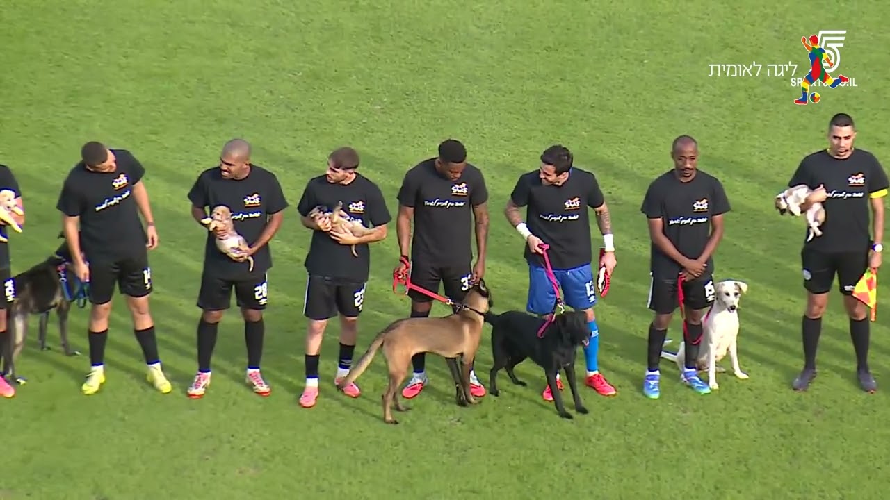 ביום שישי האחרון הפועל כפ"ס אירחה את עמותת SOS חיות במטרה לעודד תמיכה בעמותה. ל?