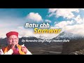 Batu Chh Samwar ️ ️ Gadwali Audio Song By Narendra Singh Negi Neelam Bisht