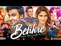 Befikre Full Movie In Hindi Ranveer Singh Vaani Kapoor Review Facts HD
