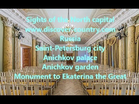 Russia; Saint-Petersburg city; Anichkov Palace; Anichkov garden; Monument to Ekaterina the Great