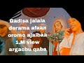 Dirama Gadisa Jalala New Afaan Oromo Derama 2023