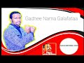 New Caalaa Bultume GAADHEE NAMA GALAFATAA Oromo Music 2020