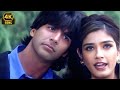 Razi Razi Mein Hoon Razi Barood Akshay Kumar Raveena Tandon Udit Narayan Alka Yagnik 4K
