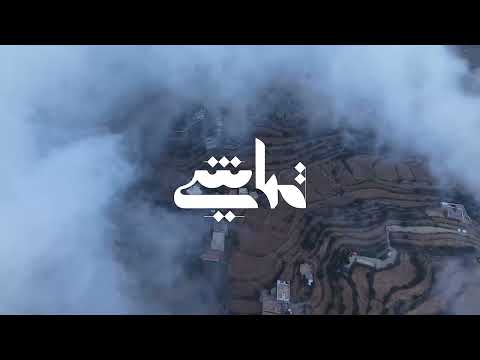 إنتاج فيديو تجاري