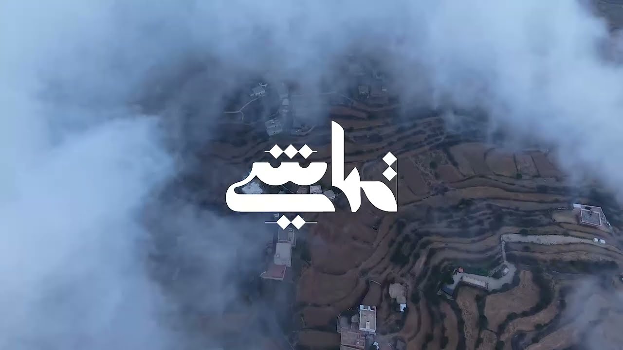 إنتاج فيديو تجاري