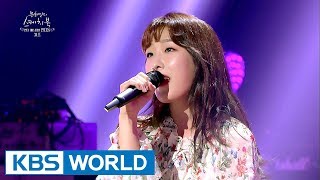 Cheeze (치즈) - Mood Indigo [Yu Huiyeol's Sketchbook / 2017.09.27]