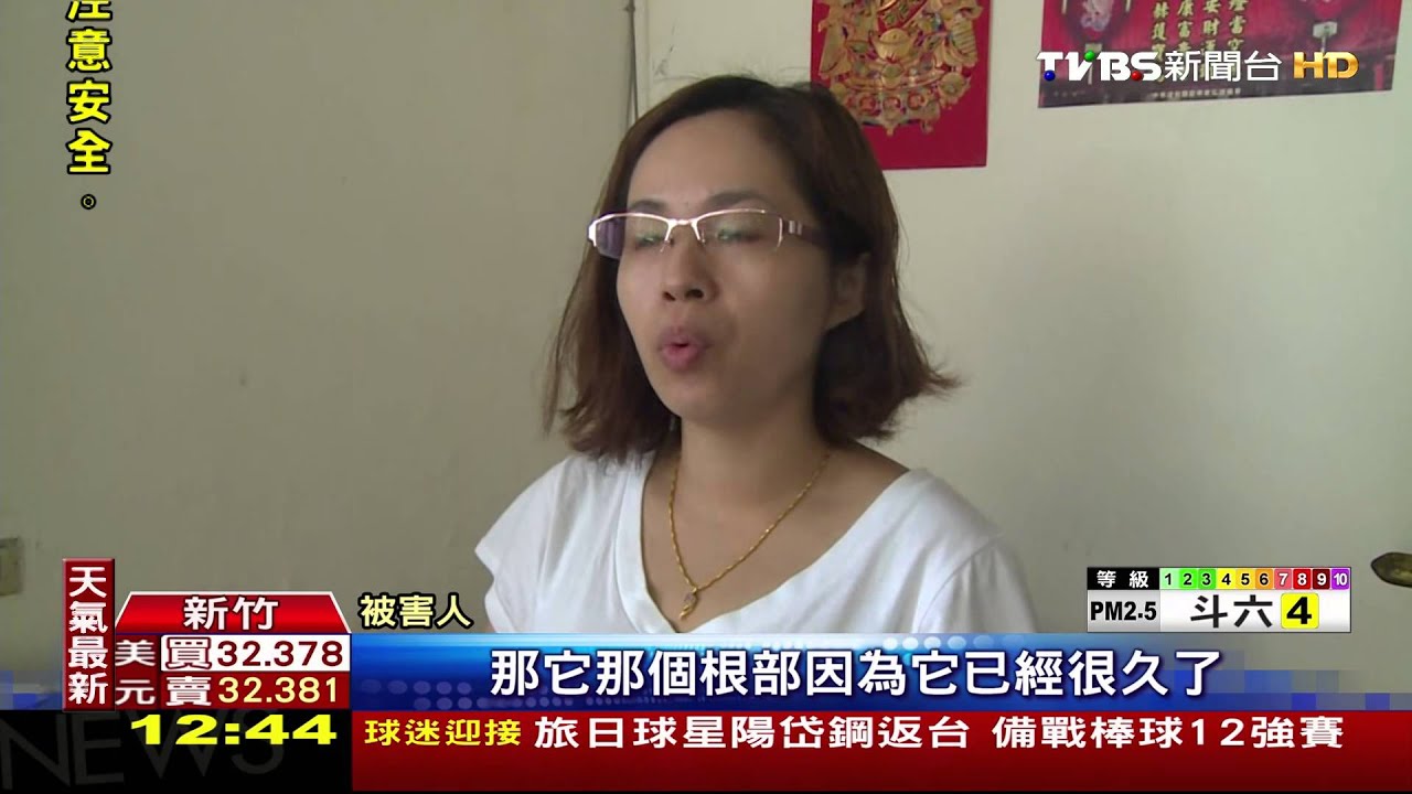 囂張！蒙面賊白晝犯案　偷走20萬檜木雕
