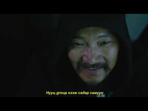 ##UNFRIEND - A Cool, MC Ariuka, Tsetse, Mrs.M, Lil Thug-E -  (LYRIC VIDEO)