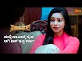 ಸುಬ್ಬಿ ನಾಟಕ ನೋಡಿ | Suryavamsha - Super Duper Scenes | 29 Apr 2024 | Udaya TV