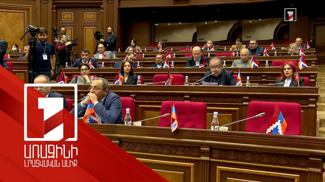 Ընդդիմադիրները վերադարձել են խորհրդարան, բայց, բոյկոտելով նիստը, հեռացել են դահլիճից