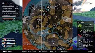 apexランク★　フレンドさんと。