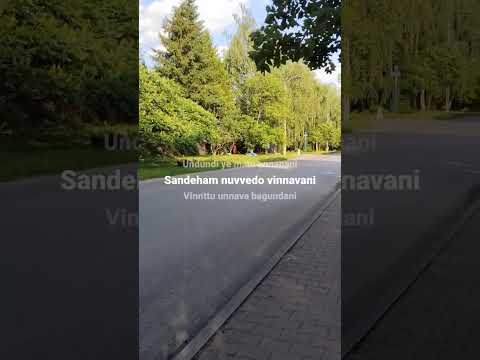 #hamsika #ytshorts #shorts #shortsfeed #raahu #emo #sidsriram #telugusongs