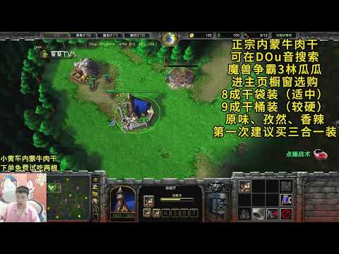 How to Win a 70-Minute Game Without a Late-Game Carry The Most Creative Ways to Secure First Blood