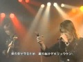Hiroshi Kitadani - Madan Senki Ryukendo 