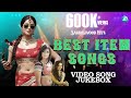 New Item Songs New Songs 2015 Kannada Item Songs