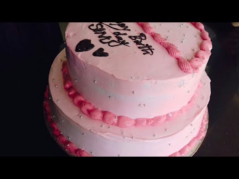 Simple Two Tair  Birthday Cake|cake design
