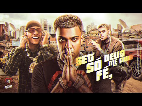 SET SÓ FÉ DEUS ME GUIA 2 - MC Cebezinho, MC Kako, MC Paulin da Capital, MC Tuto (Set Funk 2024)