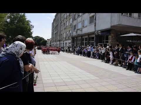 24 май - Карате клуб Айтос