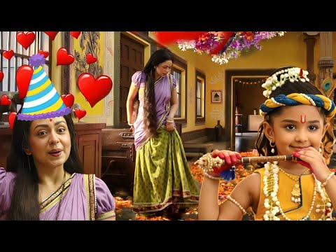 पूरे घर को फूलों से सजाकर कान्हा ने मनाया माँ का जन्मदिन   || Yashomati Maiyaa Ke Nandlala ||