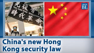 China new Hong Kong security law