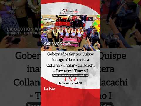 21 de diciembre de 2025