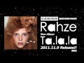 DJ DECKSTREAM's New Project『Rahze / Ta.la.la ...