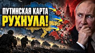 COUNTEROFFENSIVE EXPANDS: AFU ADVANCES IN THREE REGIONS AT ONCE!