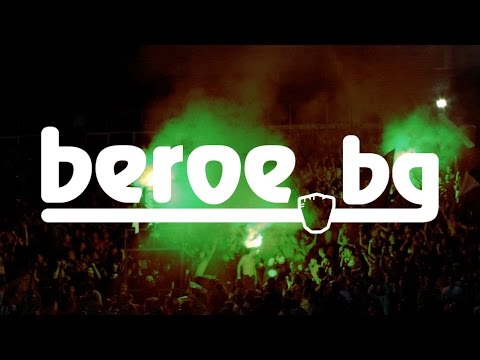 НА ЖИВО: Берое – Румъния 1:2
