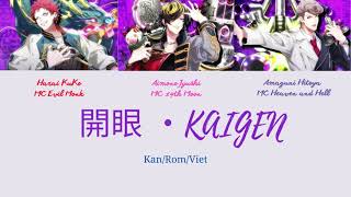 Download lagu 開眼/Kaigen - Bad Ass Temple (Vietsub) mp3 Download lagu 開眼/Kaigen - Bad Ass Temple (Vietsub) mp3