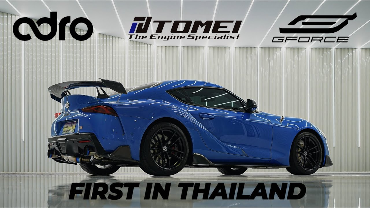 งานติดตั้งจริงที่ใช้ Tomei โดย G-FORCE Thailand