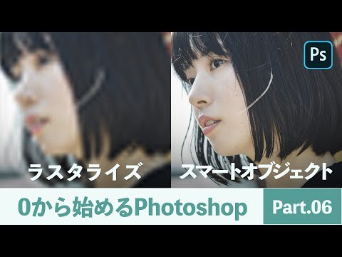 3D情報マークoij.PNG