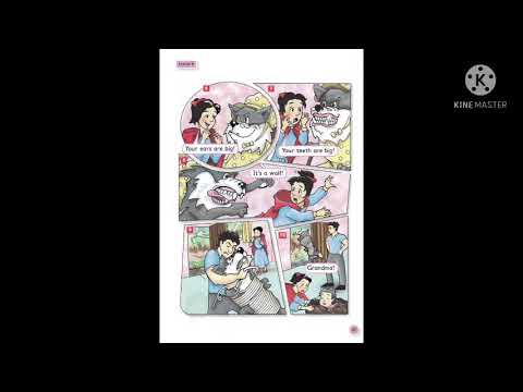 اللغه الانكليزيه للصف الثاني الابتدائي