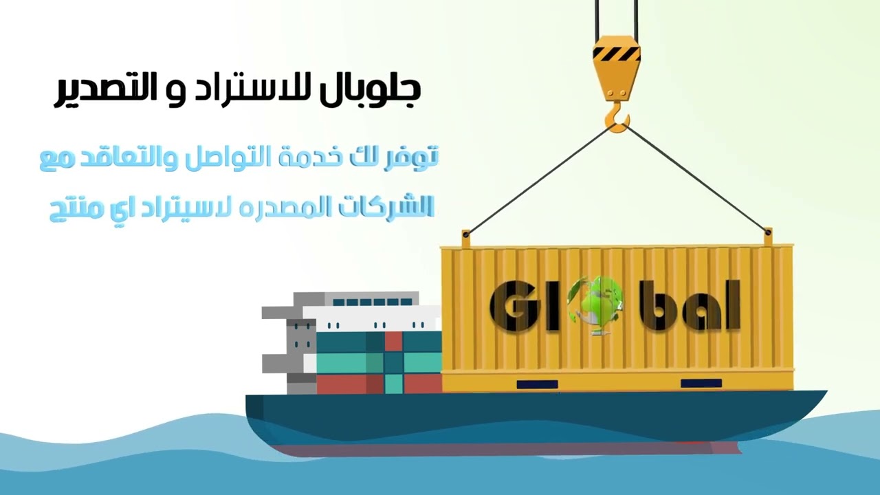 Single Video thumbnail