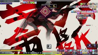 Shadower in Maplestory 2026