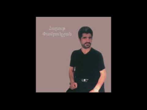 Dzax Harut   Bayc Du