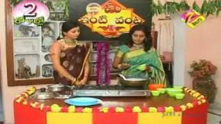 Mee Inti Vanta Aug. 27 '10 Part - 1