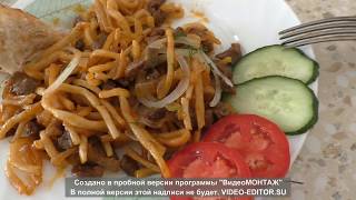 На рыбалку в астрахань попутчики